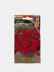 Петуния Аморе мио F1 (семена,цветы)