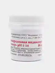 Индикаторные тест-полоски для жидкости (pH-тест, лакмусовая бумага)