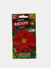 Семена Георгина "Фигаро Красная"