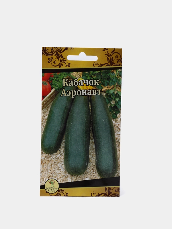Кабачок Аэронавт (семена)