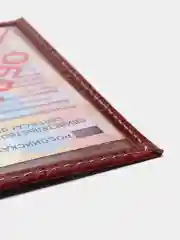 Шоколадный обложка для автодокументов кожаная