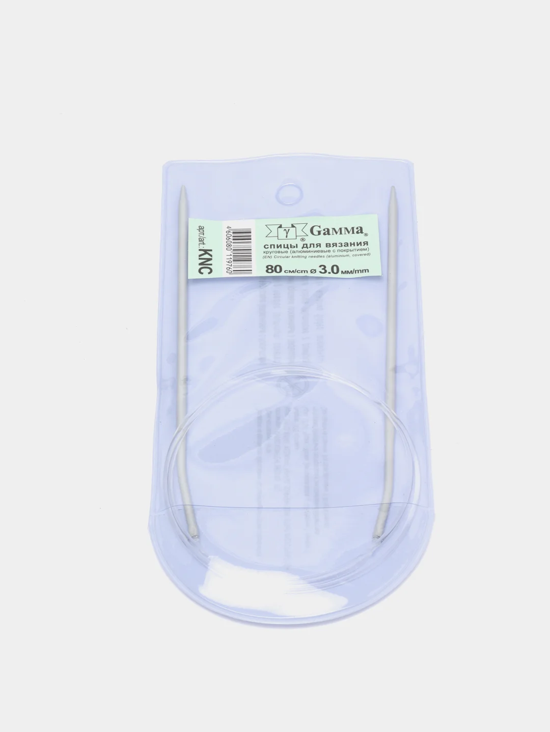 Спицы металл круговые на леске, 80 см, Gamma KNC