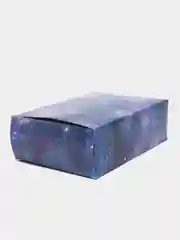 Горчичный коробка подарочная складная, размер 23*16*7,5 см, 31 вид
