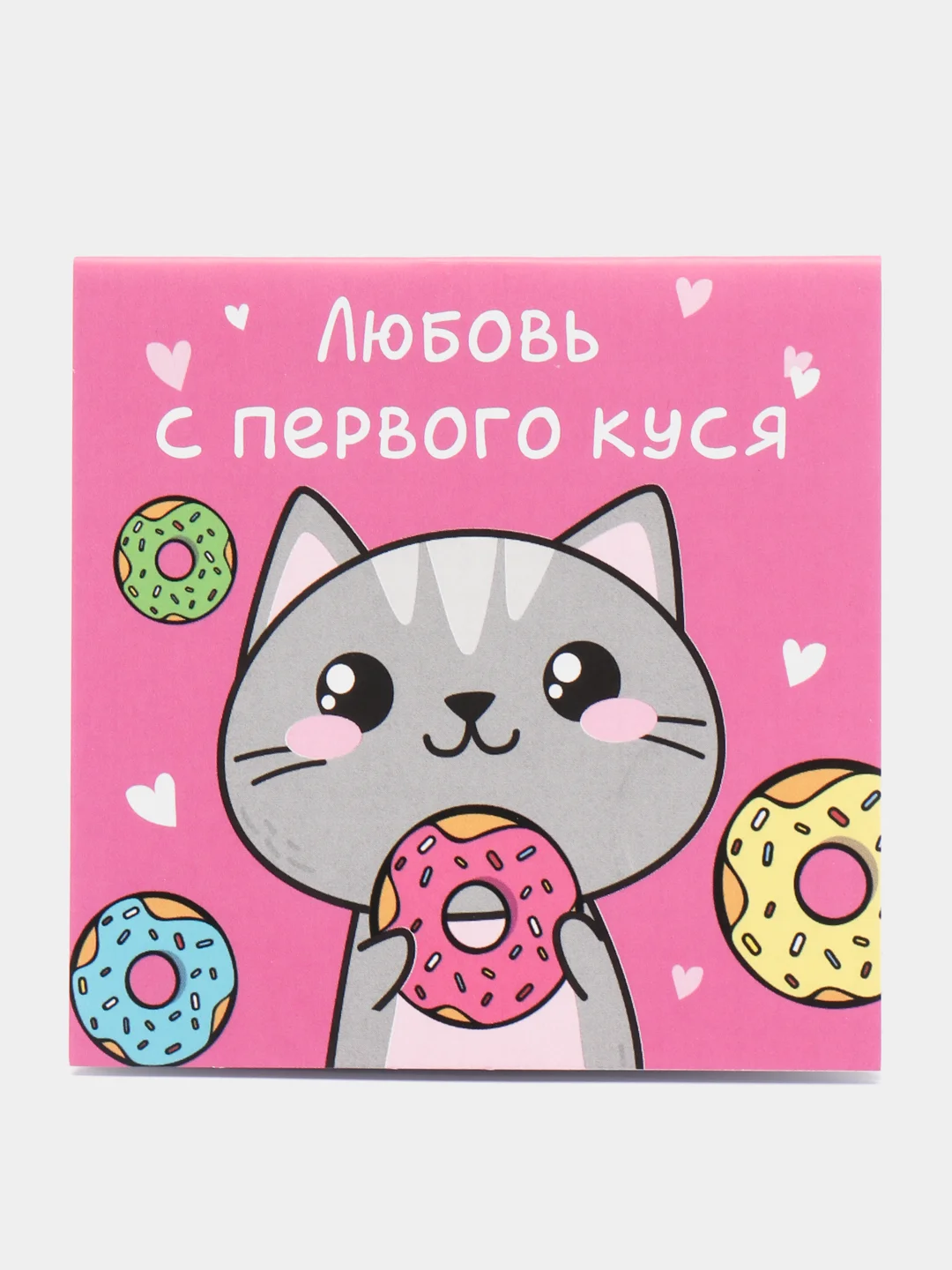 Тёмно-розовый блокнот для записей, 16 листов