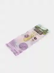 Лакомство для кошек Деревенские Лакомства "Филе утки нежное", 10 г