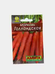 Семена Морковь "Голландская"