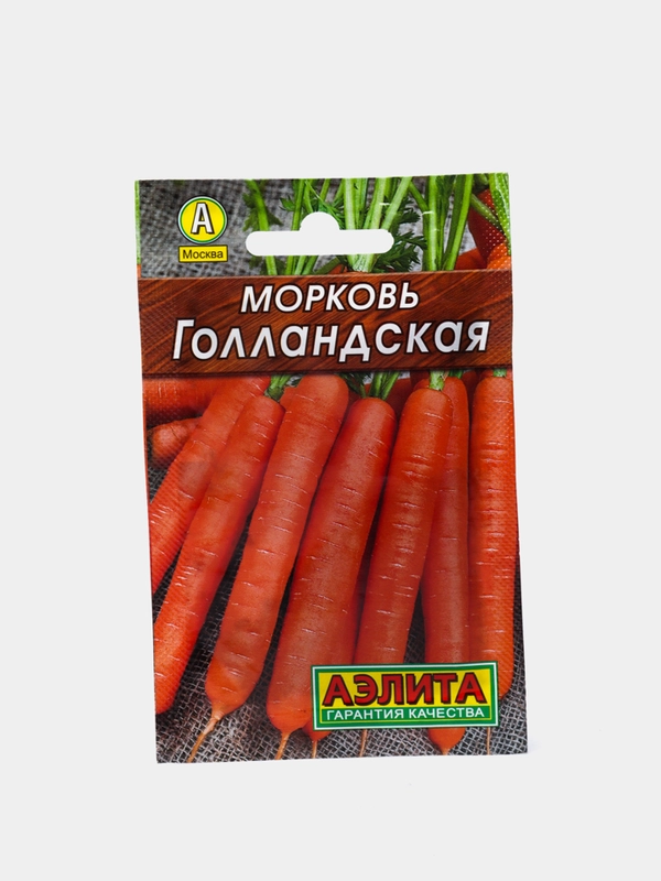 Семена Морковь "Голландская"