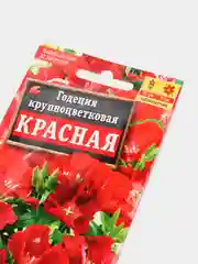 Семена Годеция крупноцветковая красная