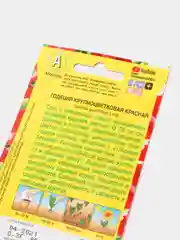 Семена Годеция крупноцветковая красная