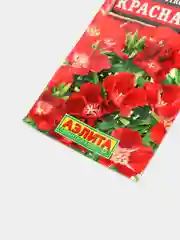 Семена Годеция крупноцветковая красная