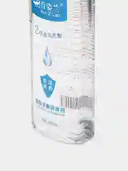 Интимная смазка, 200 мл, без запаха