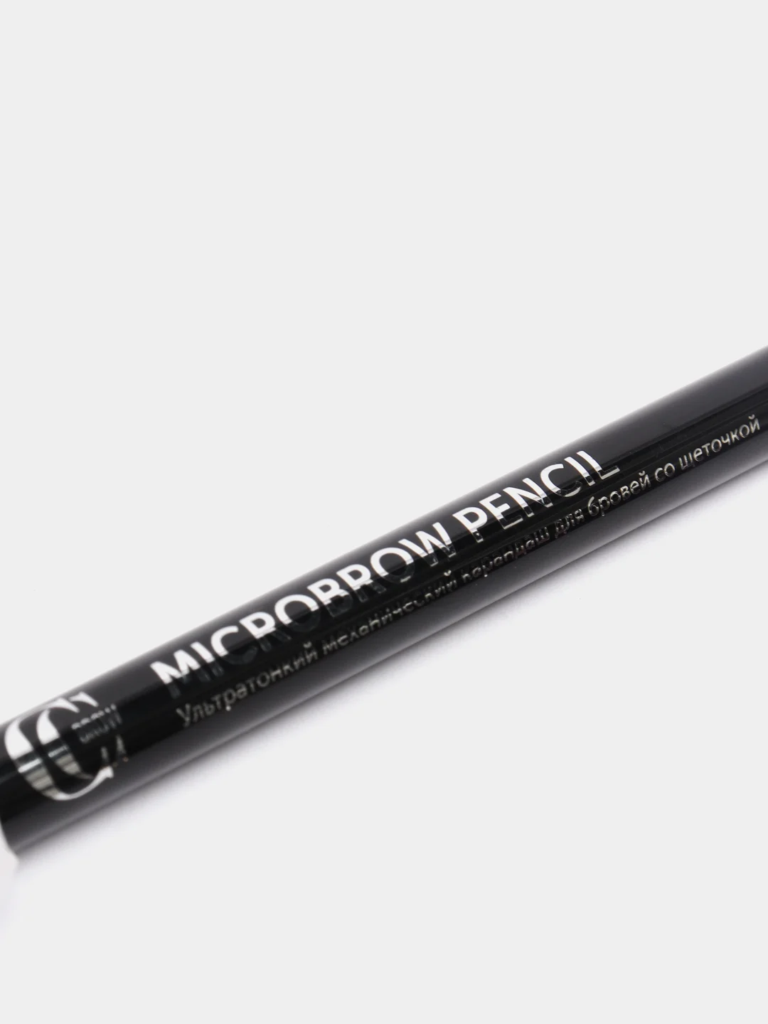 Оливковый карандаш для бровей механический с щеточкой Micro Brow Pencil, CC Brow
