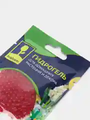 Бордовый гидрогель для домашних растений и декора "Аквагрунт", 6 цветов