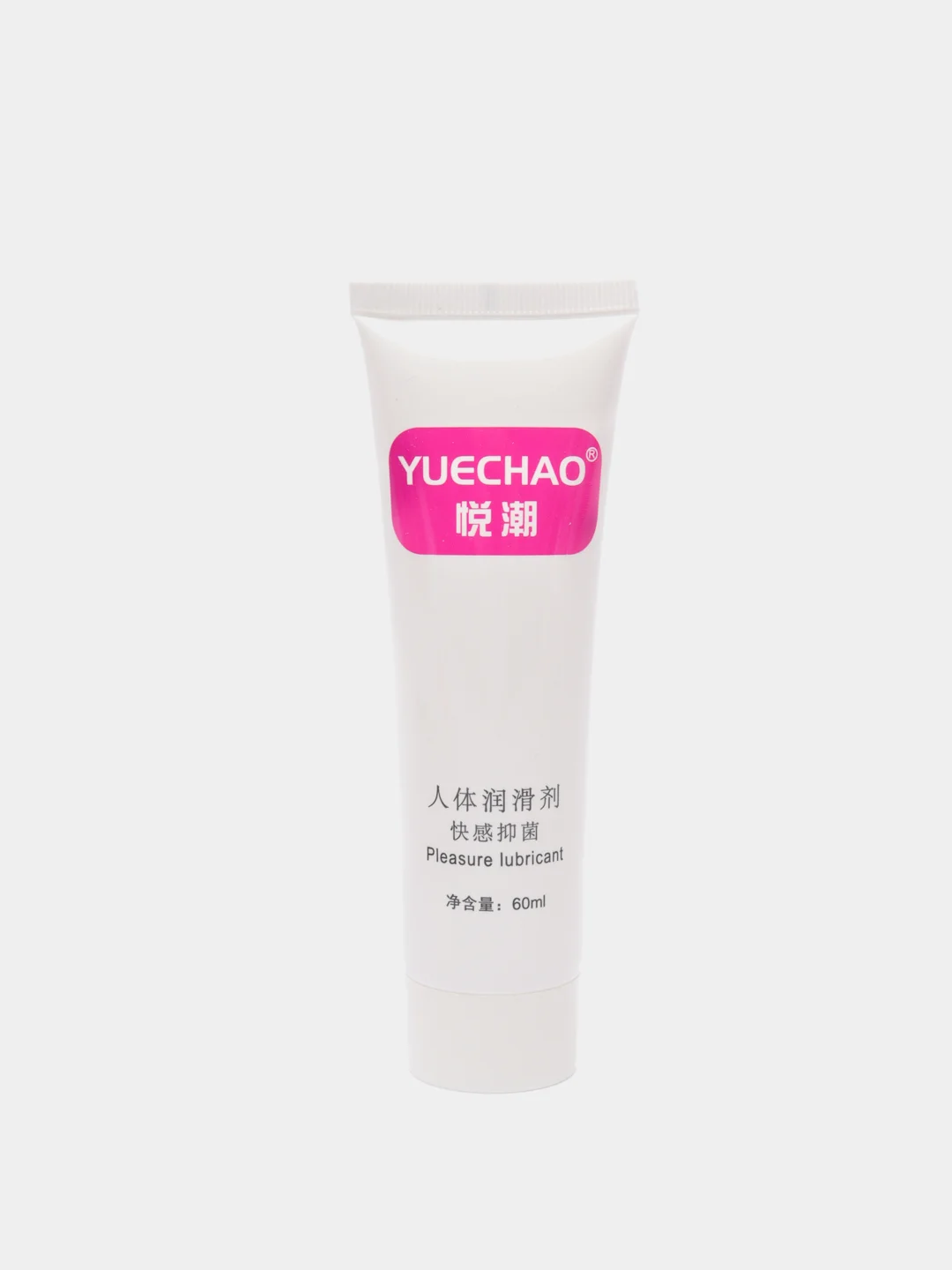 Интимная гель-смазка YUECHAO, 60 мл