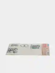 Светло-бежевый наклейки-разделители, 9 х 18 см
