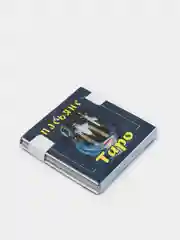 Пасьянс "Таро" 20 карт 5*5 см+ инструкция