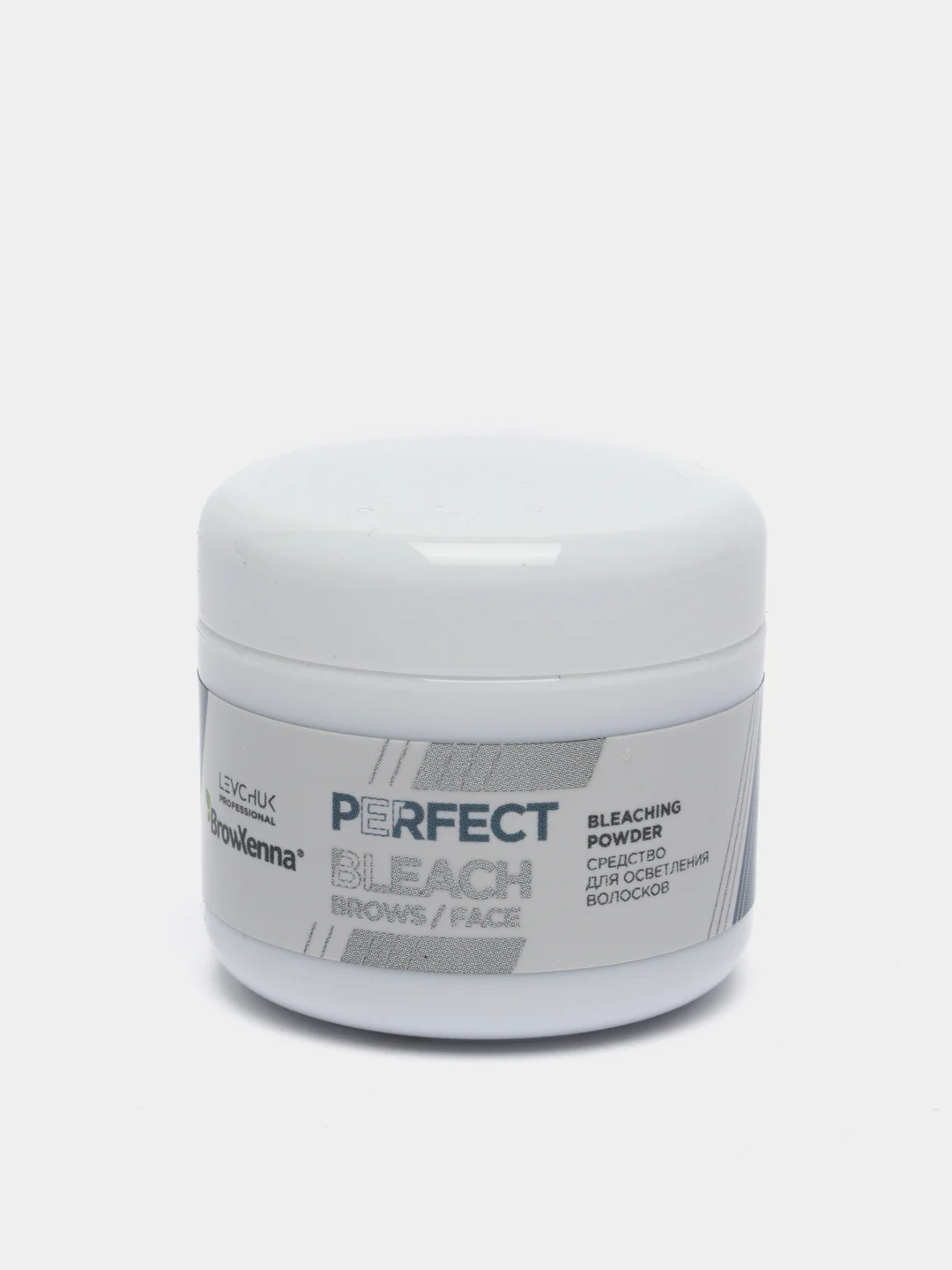 Средство для осветления бровей BrowXenna Perfect Bleach