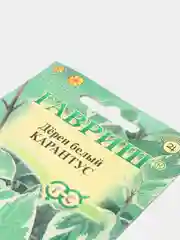 Дерен белый Карантус (семена лесной уголок)