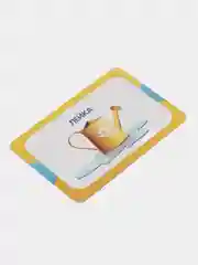 Игра на угадывание слов "Кто я?" с картинками, 50 карт, 5+