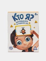 Игра на угадывание слов "Кто я?" с картинками, 50 карт, 5+