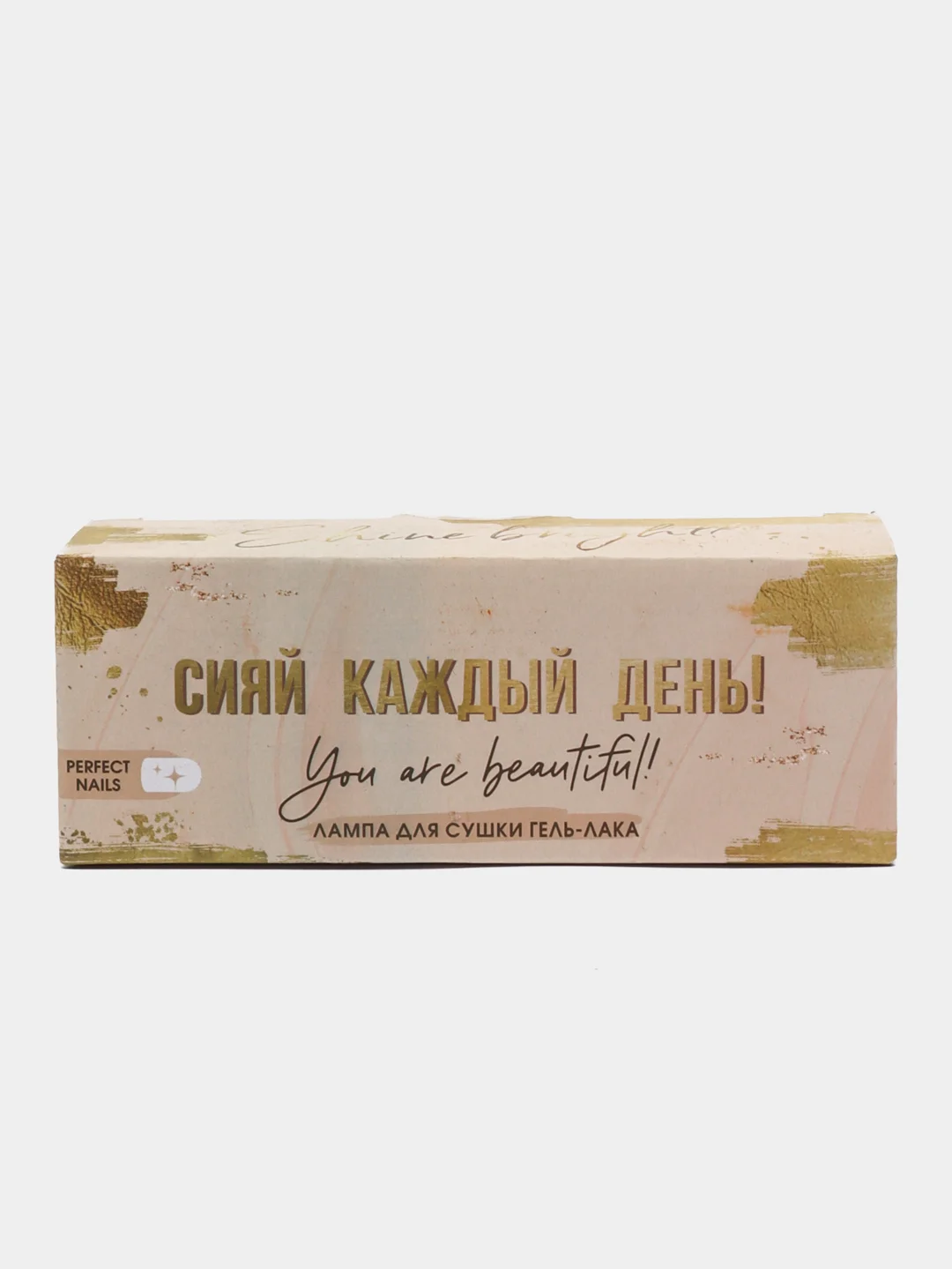 LED-лампа для сушки ногтей "Сияй каждый день", 9 Вт, USB
