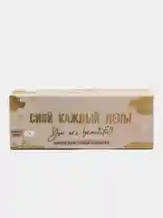 LED-лампа для сушки ногтей "Сияй каждый день", 9 Вт, USB