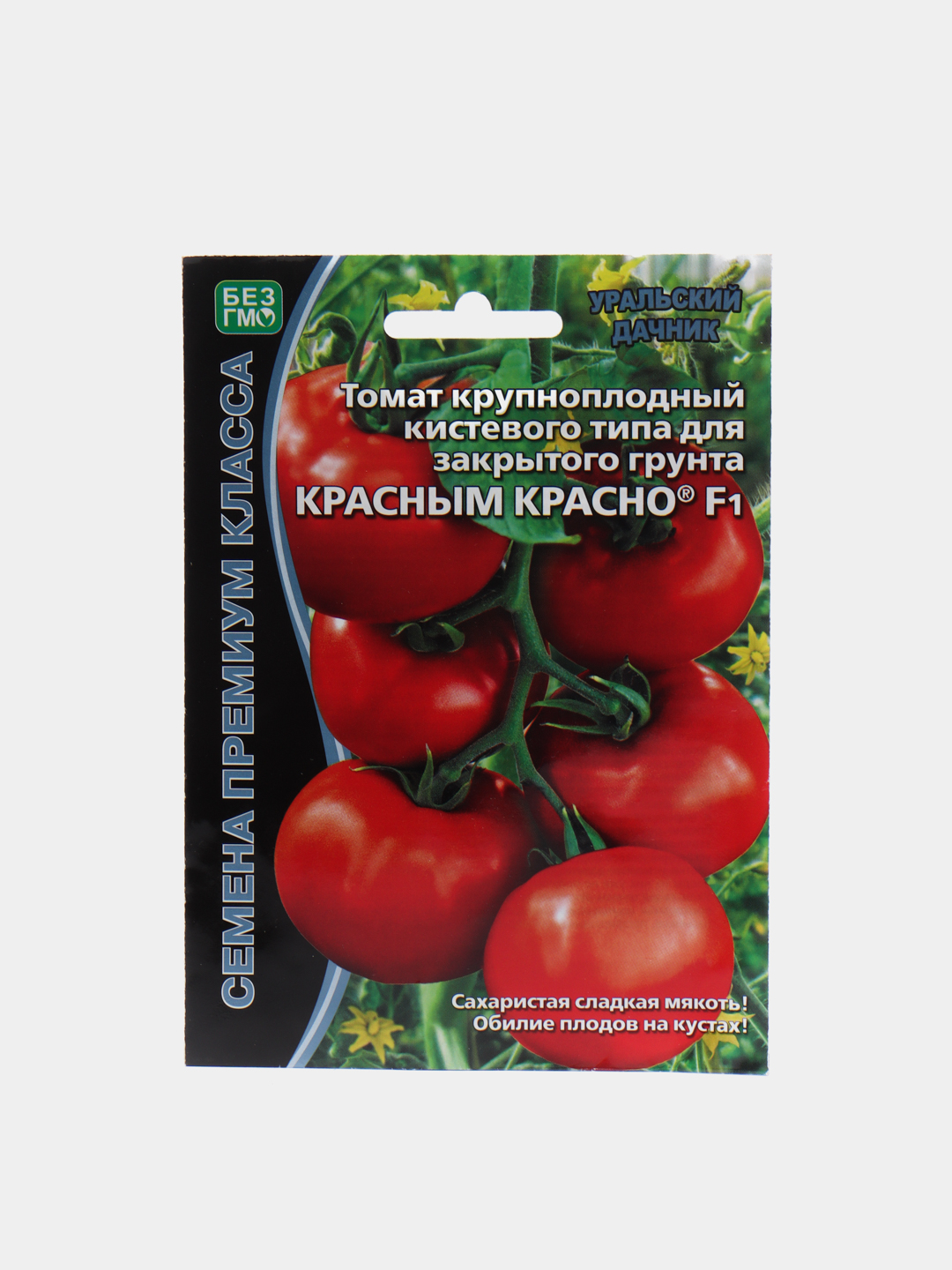 Томаты красным красно f1 отзывы фото