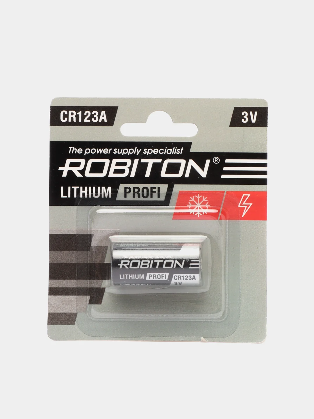 Батарейка Robiton Lithium Profi CR123A литиевая 3V