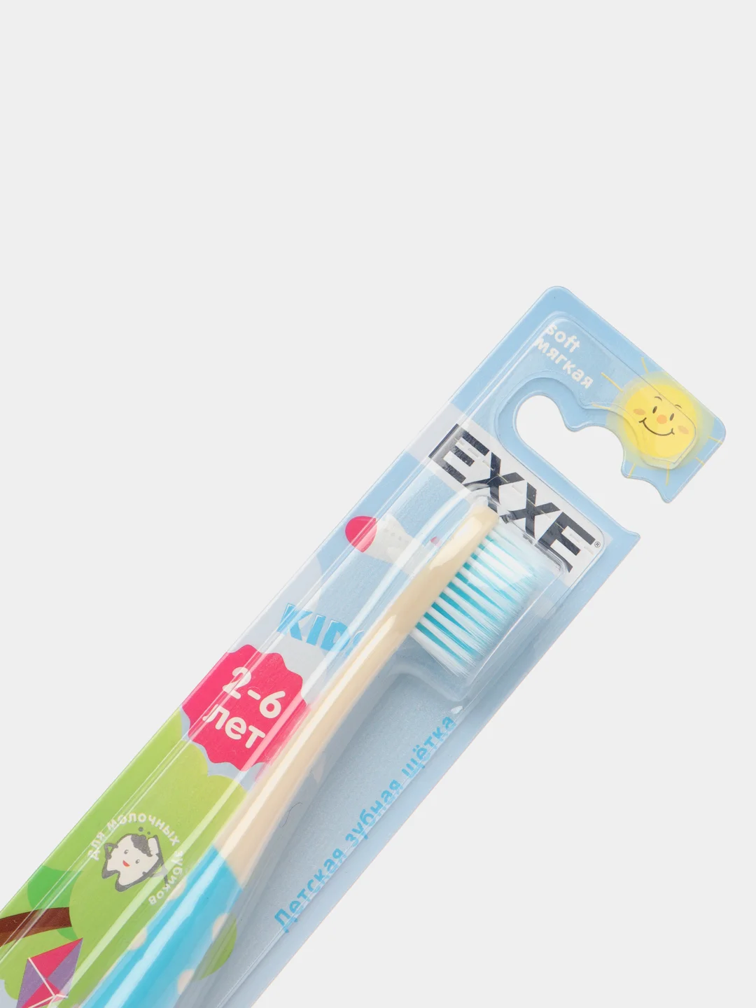 Светло-синий детская зубная щетка EXXE Kids 2-6 лет