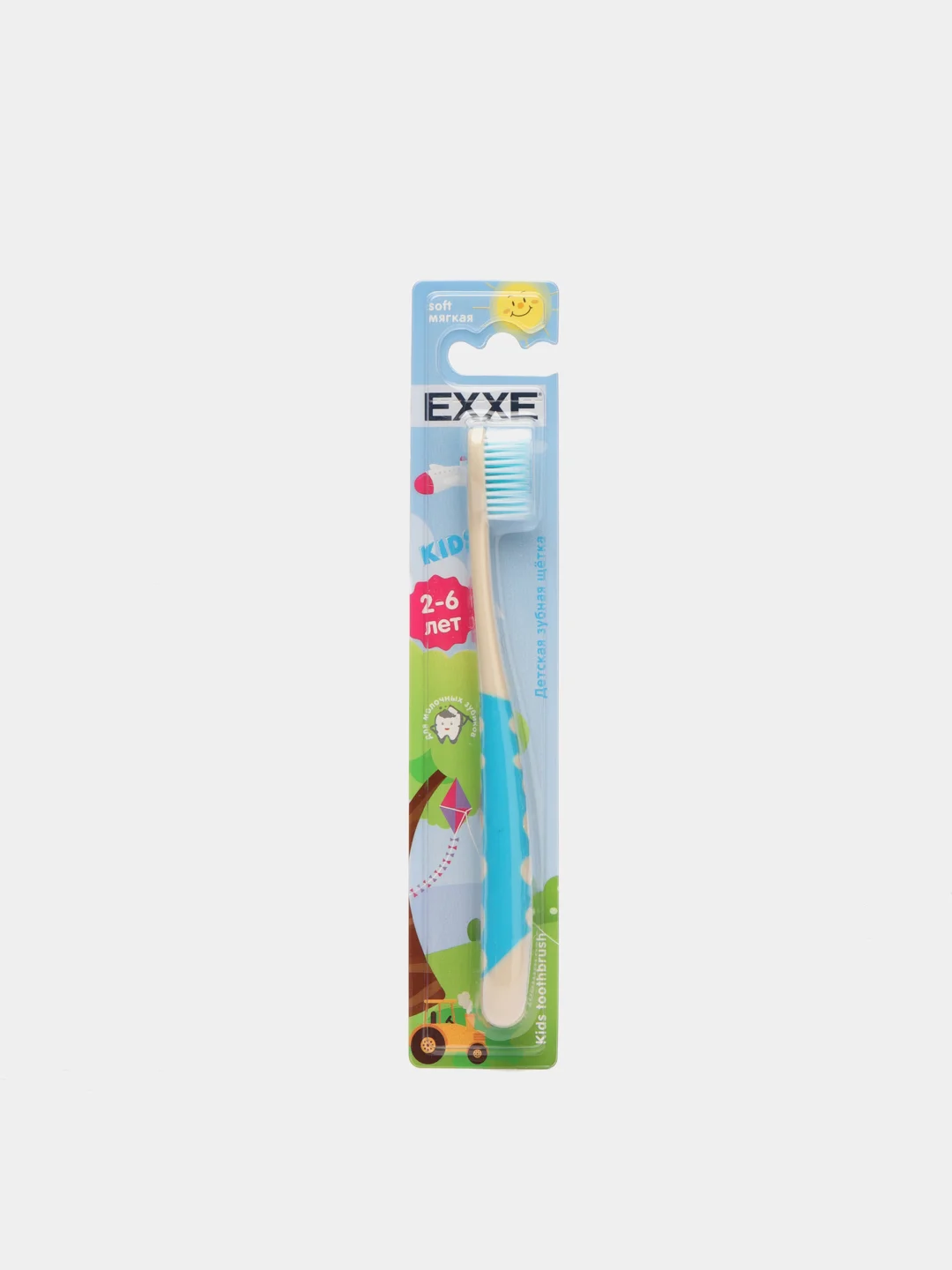 Светло-синий детская зубная щетка EXXE Kids 2-6 лет