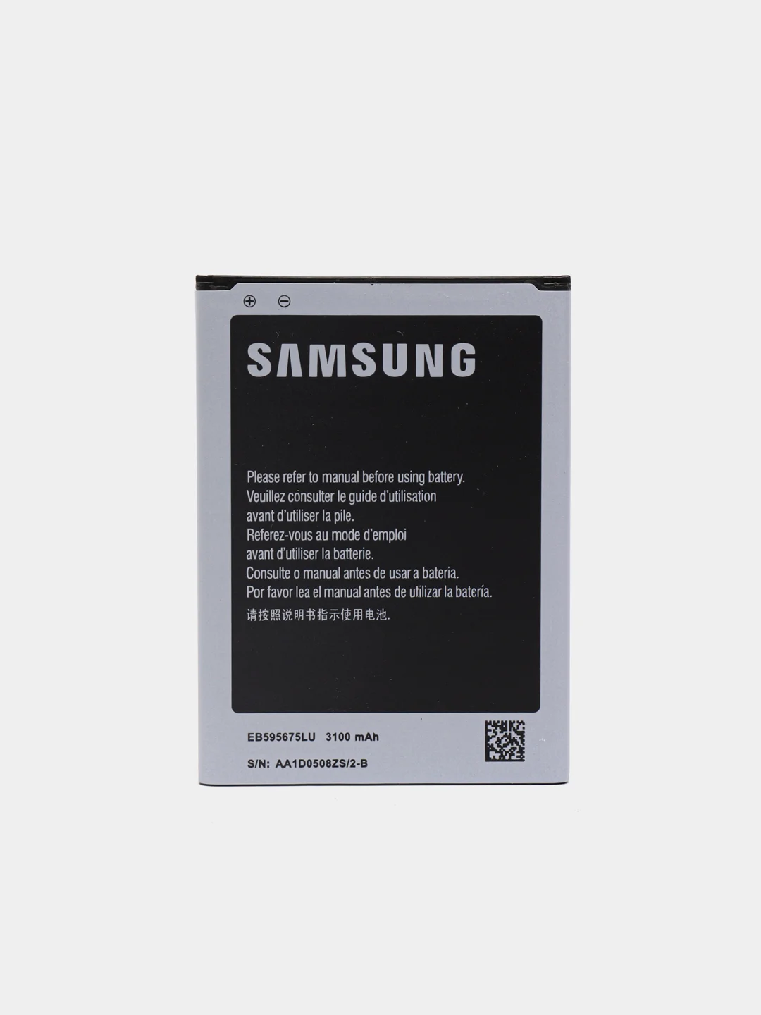 Аккумулятор для телефона Samsung Galaxy Note 2, акб, батарея EB595675LU