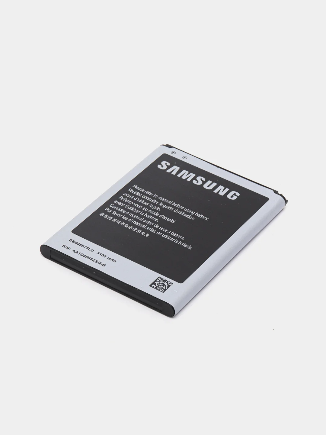 Аккумулятор для телефона Samsung Galaxy Note 2, акб, батарея EB595675LU