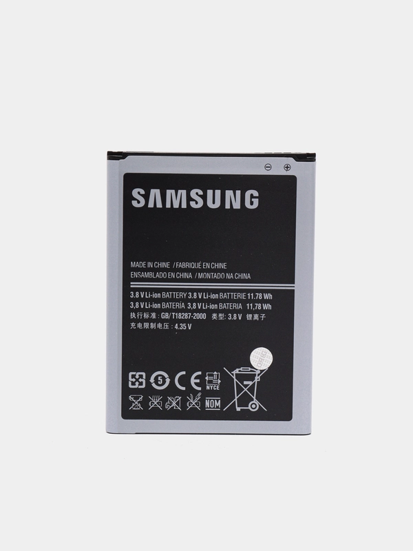 Аккумулятор для телефона Samsung Galaxy Note 2, акб, батарея EB595675LU