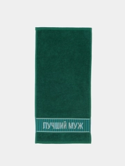Полотенце махровое "Лучший муж", 30 х 60 см, хлопок, 360 г/м2