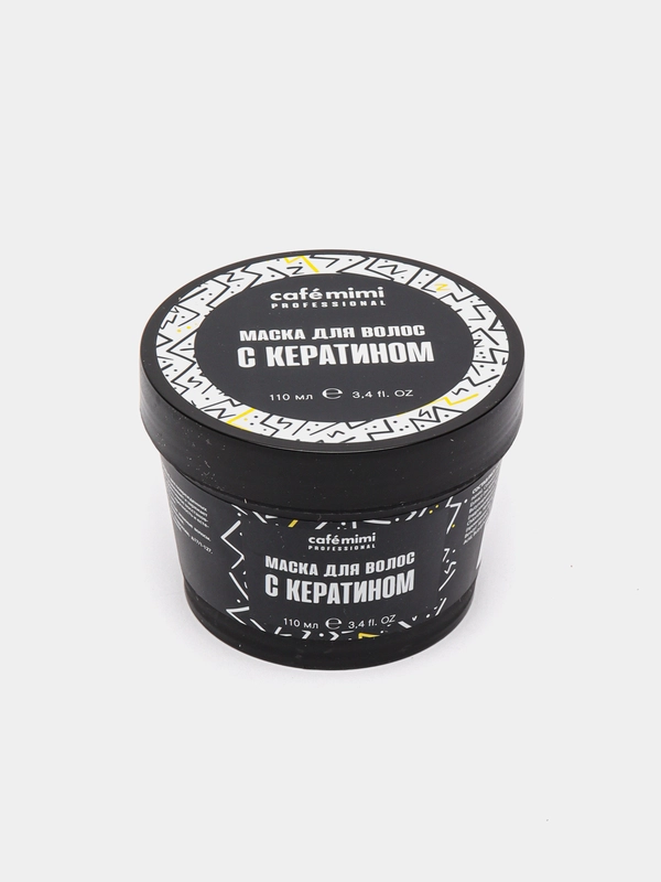 Маска для волос с кератином CafeMiMi 110 мл