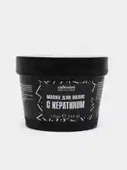 Маска для волос с кератином CafeMiMi 110 мл