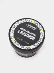 Маска для волос с кератином CafeMiMi 110 мл