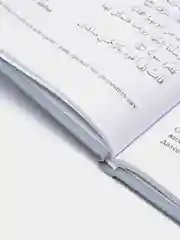 ЧИТАЙ-УММА / Книга "Мир ангелов", серия "Исламское вероубеждение"