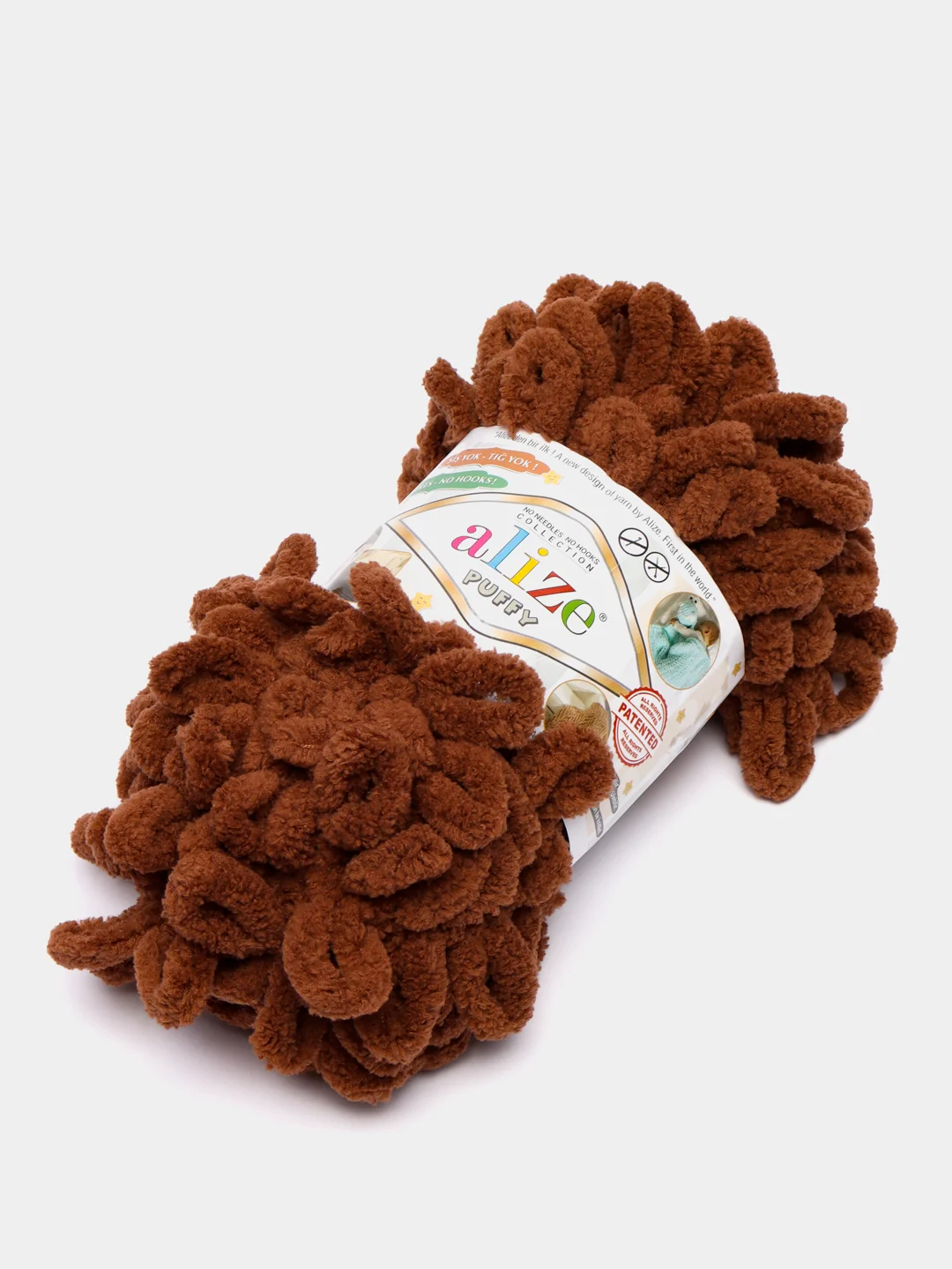 Коричневый пряжа Alize puffy, большие петельки, микрополиэстр, 100 г