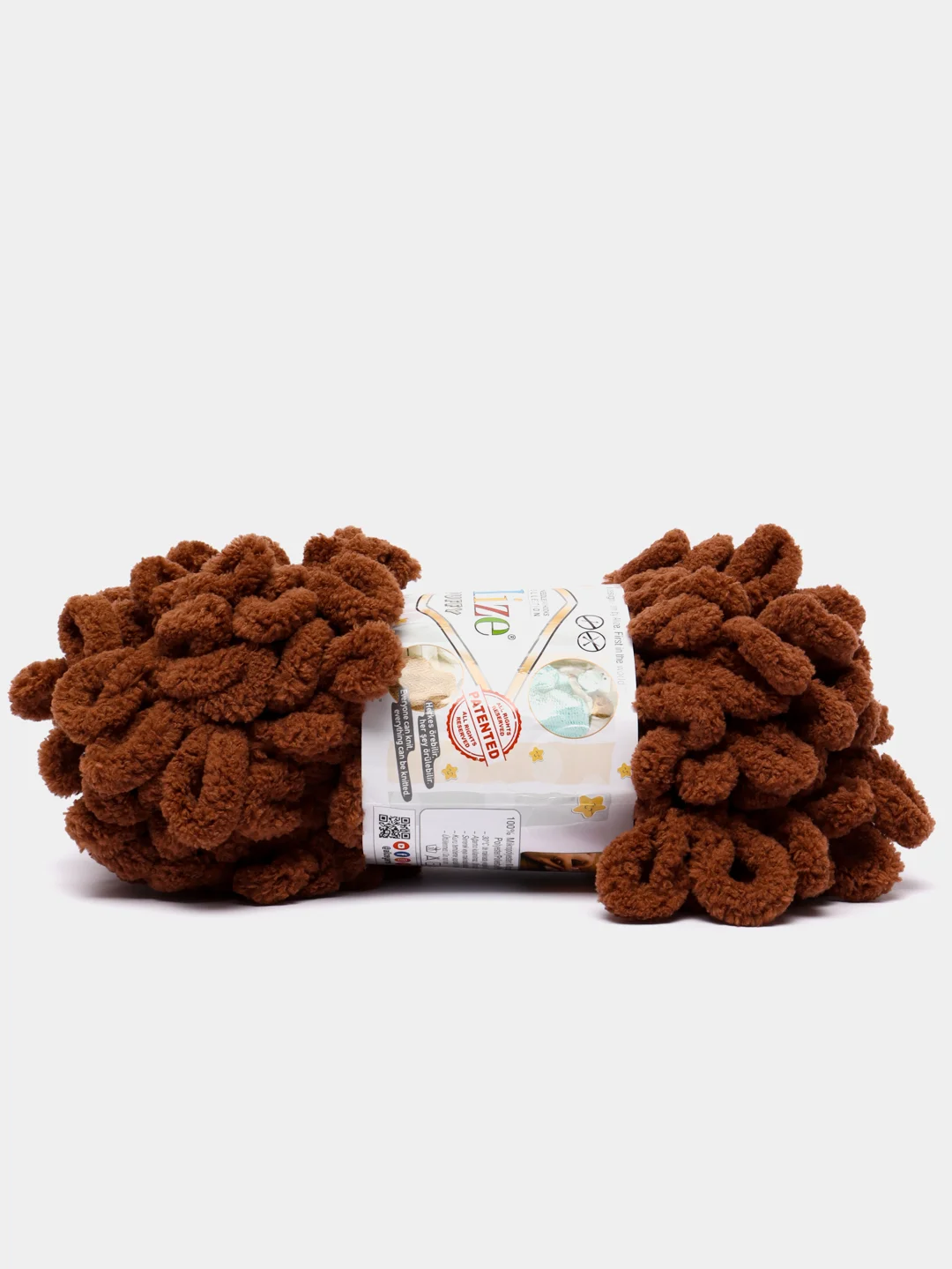 Коричневый пряжа Alize puffy, большие петельки, микрополиэстр, 100 г