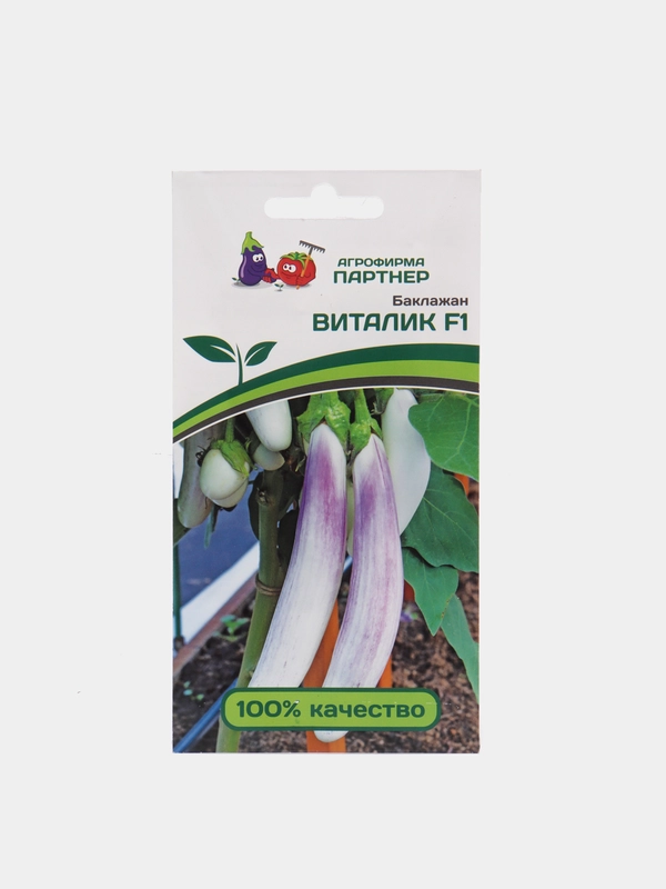 Семена баклажан "Виталик" Партнер