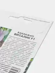 Семена баклажан "Виталик" Партнер