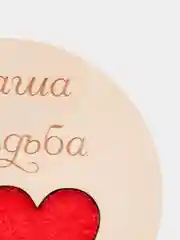 Шкатулка для обручальных колец "Наша Свадьба", изделие под кольца