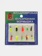Мормышка вольфрамовая, набор №13 м/в Гвоздики цветные (10шт)