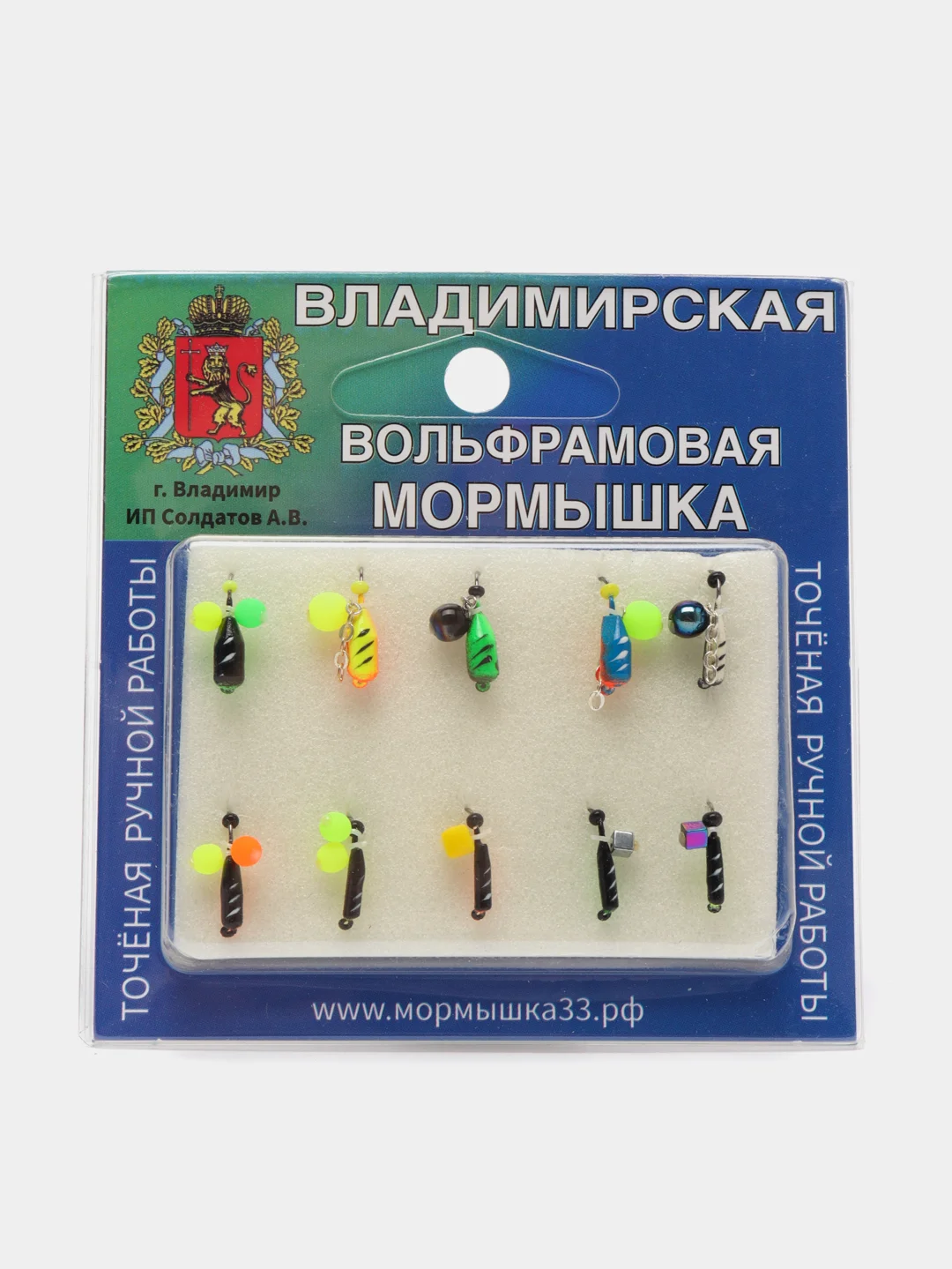 Мормышка вольфрамовая, набор №19 м/в Гвоздики цветные с подвеской 10шт