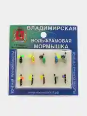 Мормышка вольфрамовая, набор №19 м/в Гвоздики цветные с подвеской 10шт