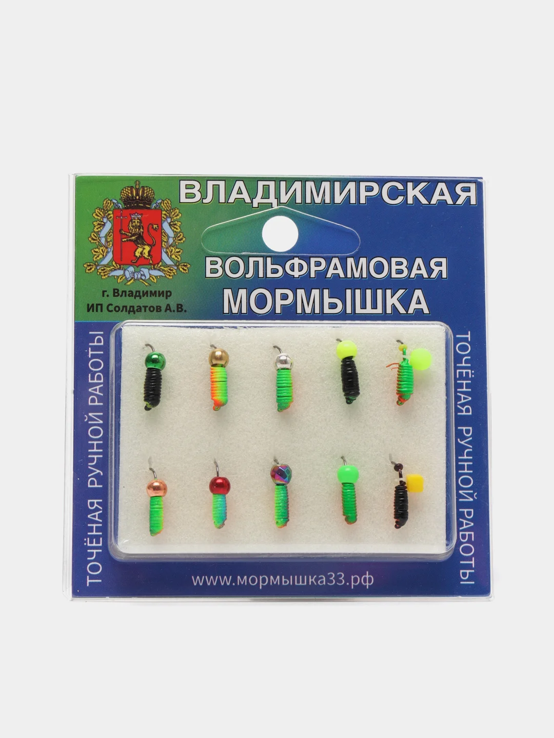 Мормышка вольфрамовая, набор №15 м/в Гвоздики рифлёные цветные 10шт