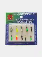 Мормышка вольфрамовая, набор №2 м/в Гвоздики цветные 10шт