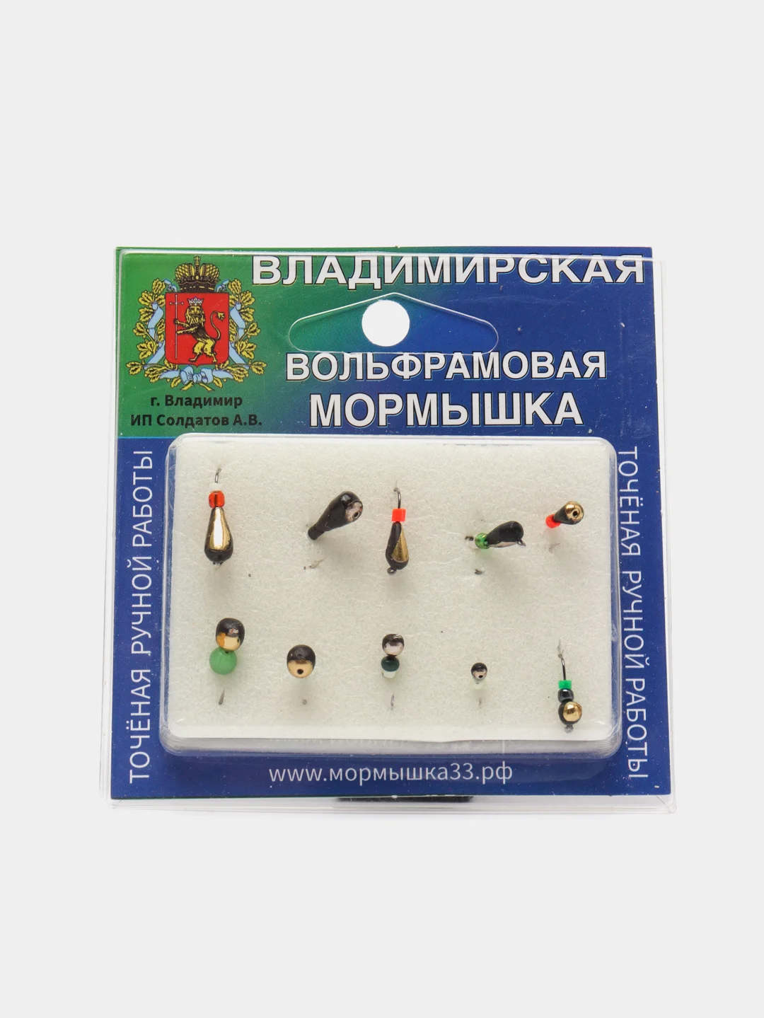 Мормышка вольфрамовая, набор №6 м/в Дробинка,капля,уголок (10шт)