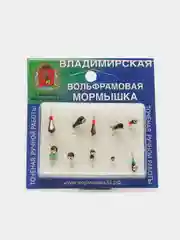 Мормышка вольфрамовая, набор №6 м/в Дробинка,капля,уголок (10шт)